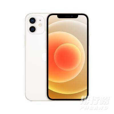 双十一iphone12便宜多少_2021双十一iphone12价格