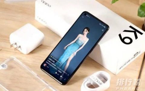 oppok9pro骂声一片，oppok9pro最严重缺点