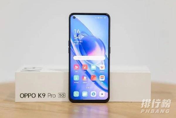 oppok9pro和opporeno6哪个好_哪款更值得入手