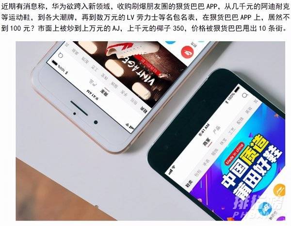 iphone13将减产1000万部_iphone13减产后会涨价吗