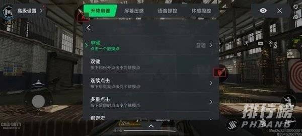 黑鲨4s玩游戏怎么样_黑鲨4s游戏实测