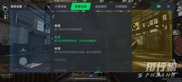 黑鲨4s玩游戏怎么样_黑鲨4s游戏实测