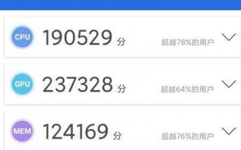 黑鲨4s跑分安兔兔，黑鲨4s跑分怎么样