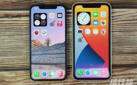 iphone13和iphone11的区别，iphone13和iphone11参数对比