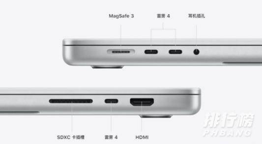 MacBookAir2022款最新消息_MacBookAir2022款曝光