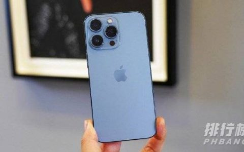 新出的iphone13双十一会降价吗，苹果13双十一会降价吗