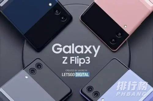 三星zflip3韩版和国行的区别_哪款更值得入手