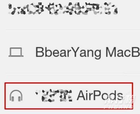 airpods3可以连接安卓手机吗?