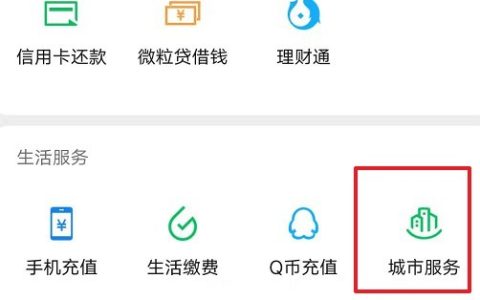 怎么查询自己名下的手机号，详细操作教程