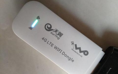 随身wifi哪个牌子网速好，随身WiFi到底好不好用