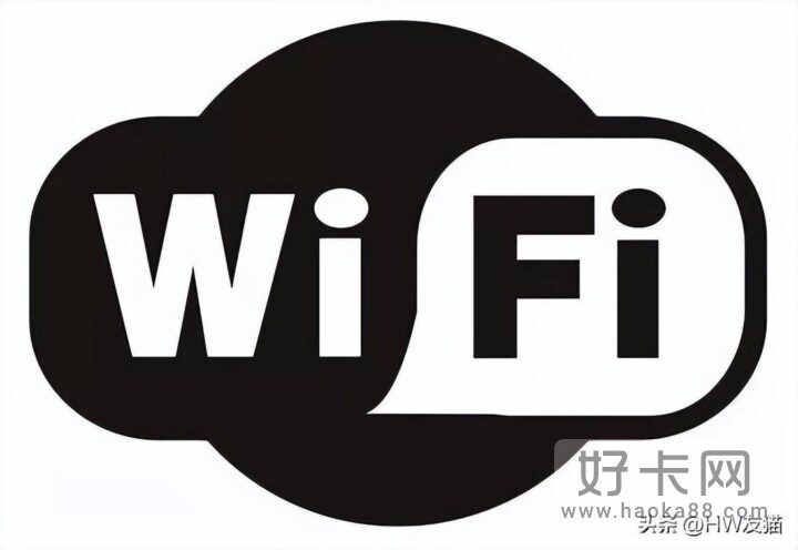 WIFI无线网络安装方案大全-1