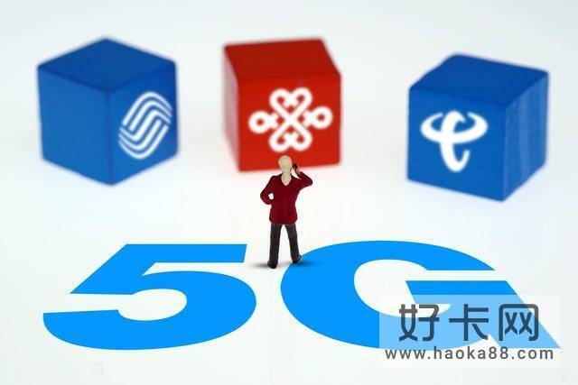 中国电信公布首批50个5G商用城市名单-2