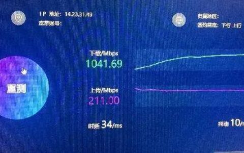 厂电宽带99套餐：2张5G卡，100分钟通话，真香