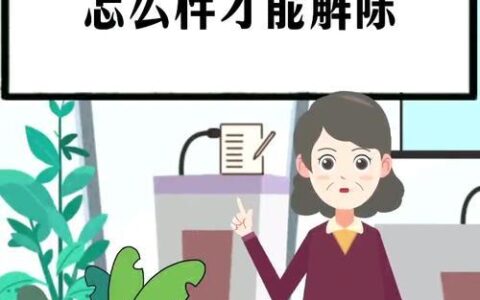 电信卡长时间不用被暂停服务了，怎么办？