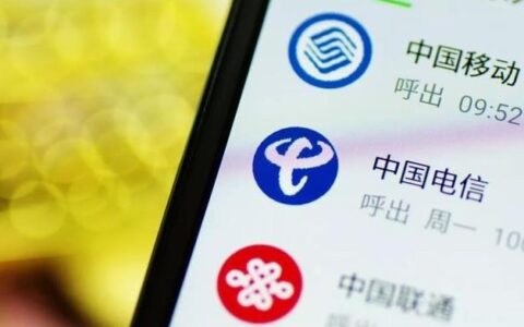 移动10元1000分钟通话：超低资费，满足日常通话需求