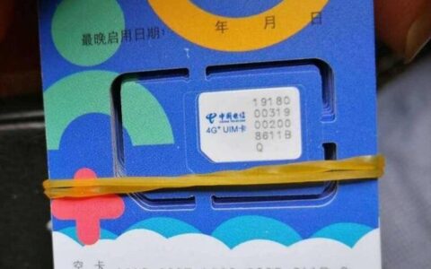 补移动卡要多少钱？普通卡10元/张，超级卡20元/张