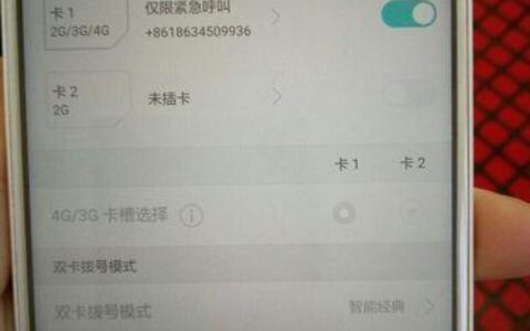 联通10655153是什么？怎么用？