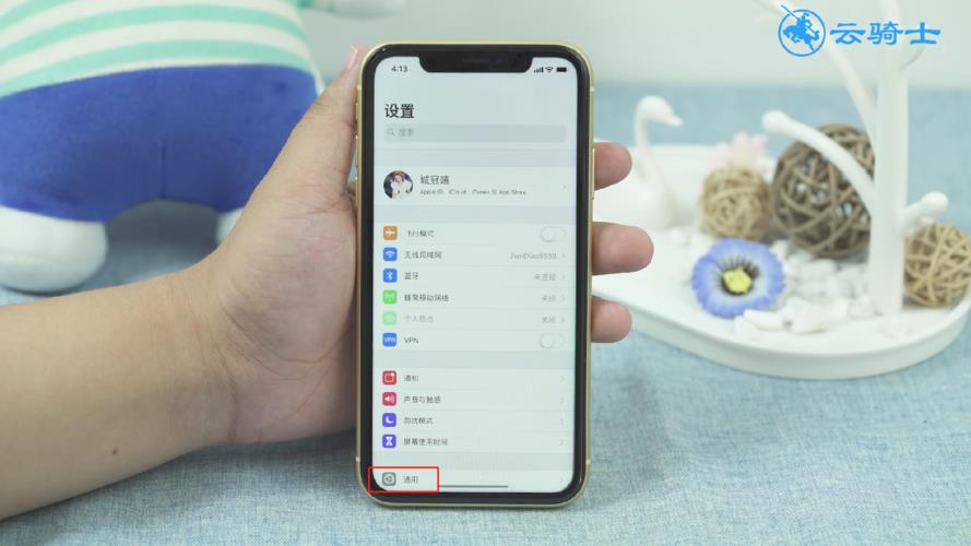 iPhoneXSMax电信卡怎么办？教你正确使用电信卡