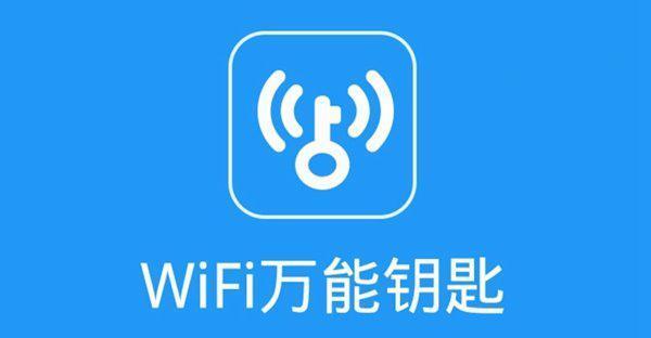 需要wifi但是不想安宽带？这几种方式可以帮到你