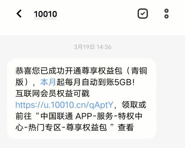 10016接通就会扣费吗？答案是