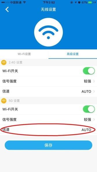 如何让网络速度更快？