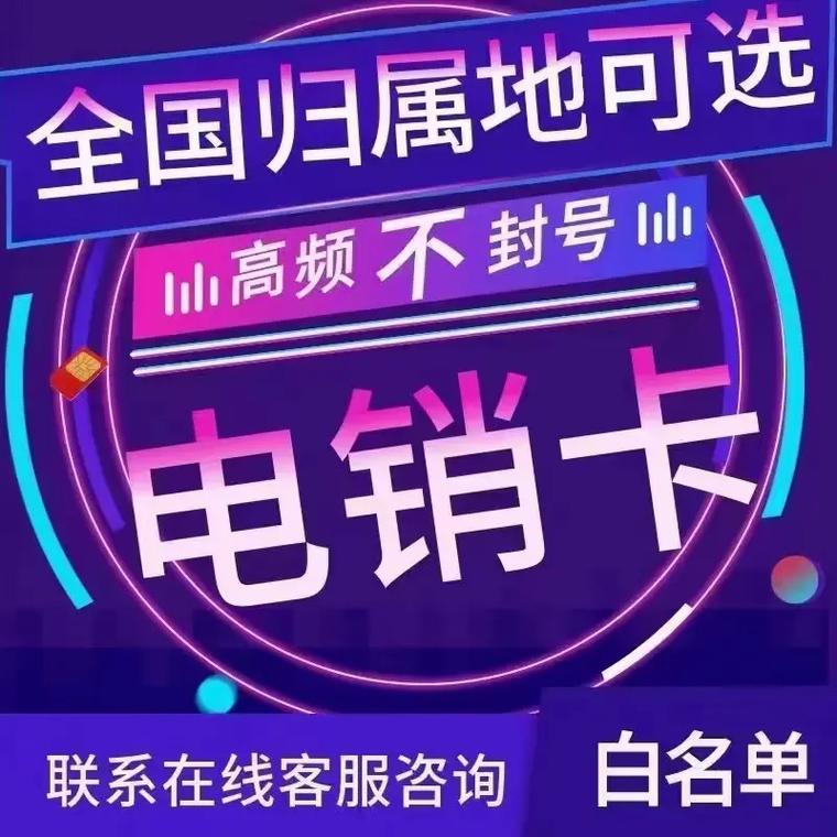 深圳市仕方通信：专注通信产品研发、销售及技术服务