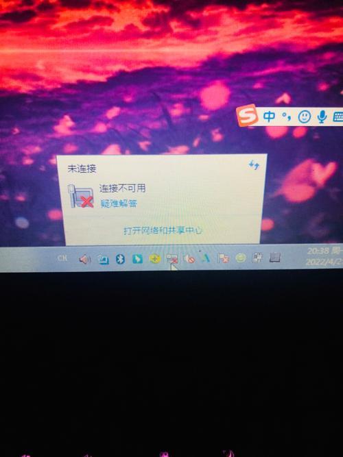 WiFi一会断怎么办？原因和解决方法