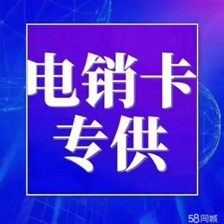 常熟移动宽带：畅享极速网络生活