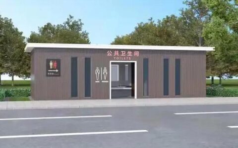 环保移动式公厕：助力城市文明建设的新利器