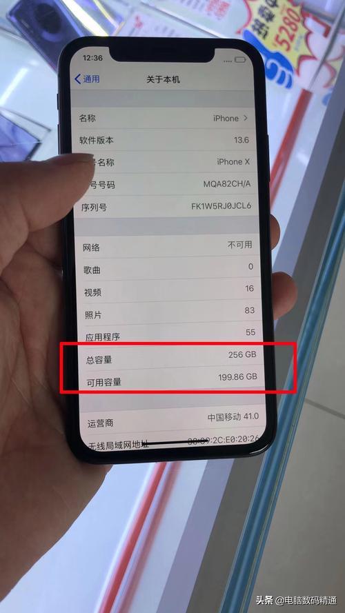 4G运行内存手机还能用多久？