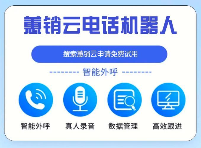 拨号软件推荐：让您的通话体验更加便捷高效