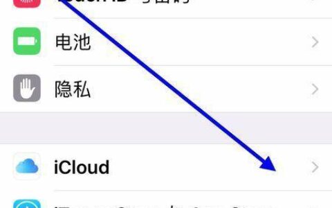 如何快速删除联系人：适用于iPhone、Android和Gmail